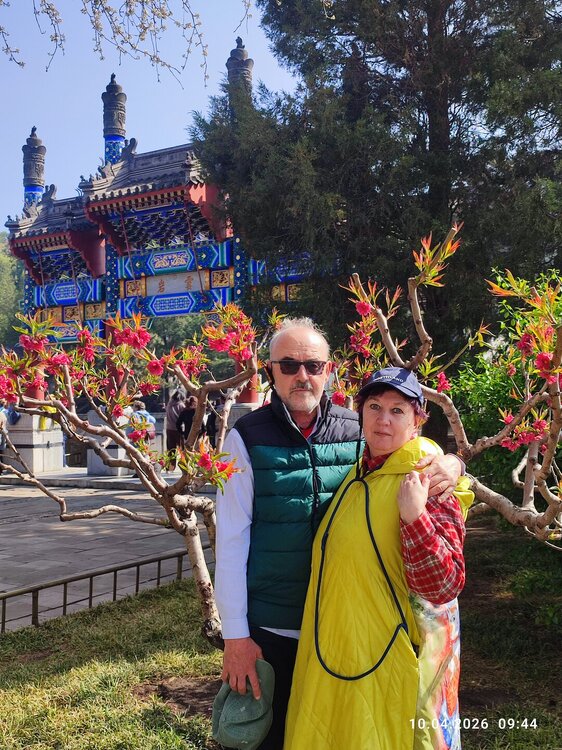 2026-04-10 09-44-04.JPG