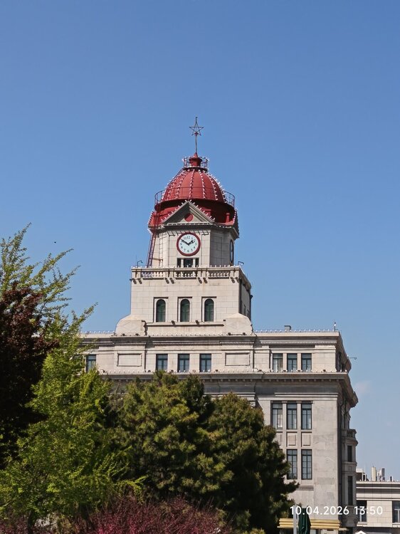 2026-04-10 13-50-53.JPG