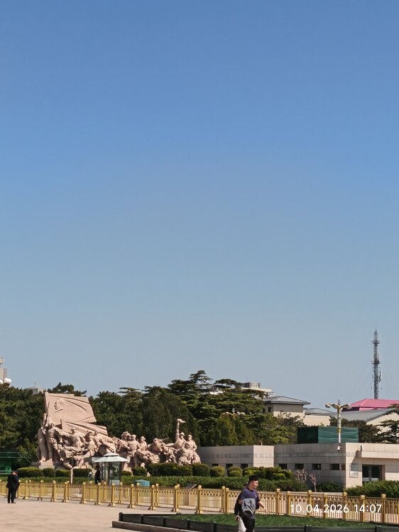 2026-04-10 14-07-22.JPG