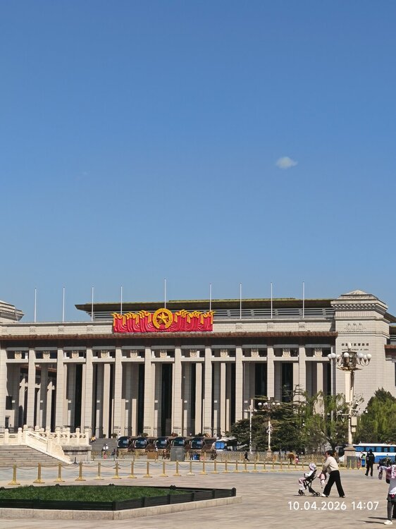 2026-04-10 14-07-29.JPG