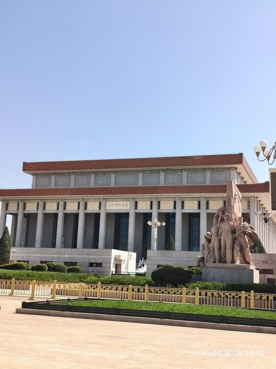 2026-04-10 14-10-44.JPG