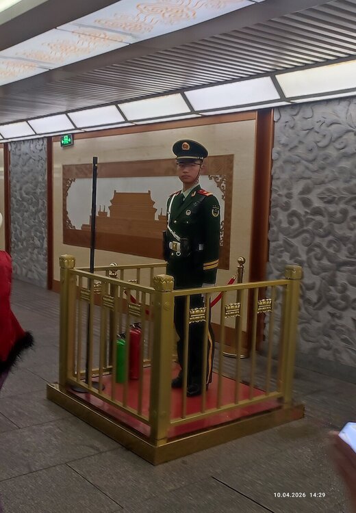 2026-04-10 14-29-06.JPG