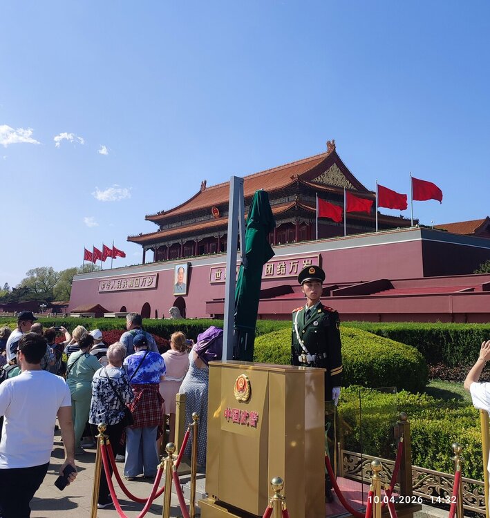 2026-04-10 14-32-09.JPG