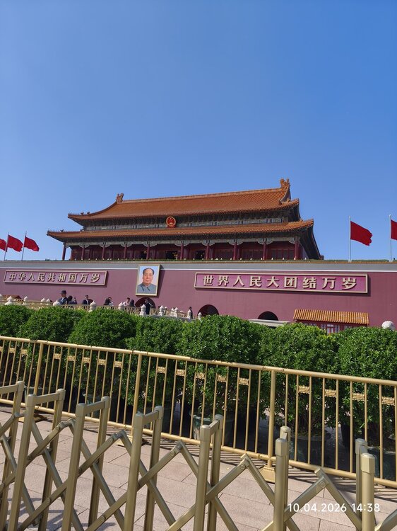 2026-04-10 14-38-10.JPG