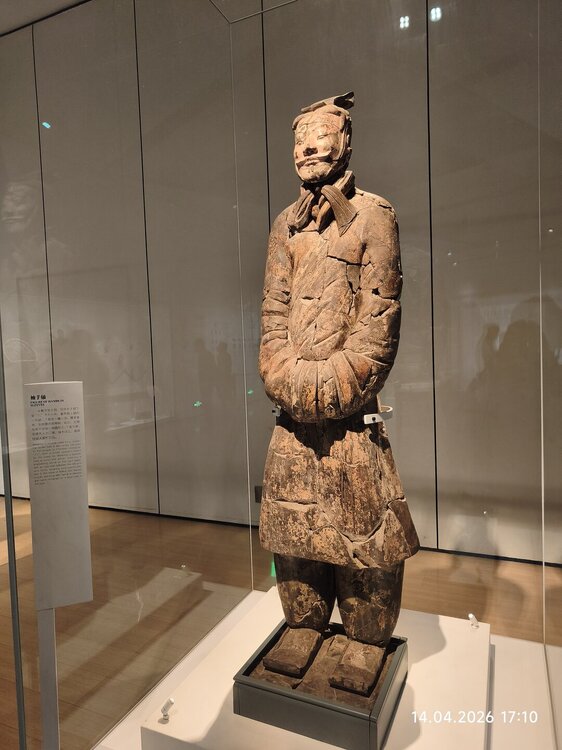 2026-04-14 17-10-03.JPG