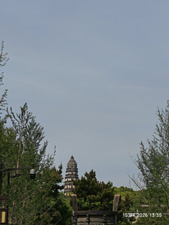 2026-04-15 13-35-03.JPG