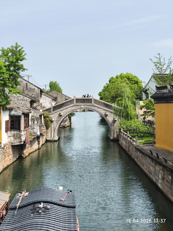 2026-04-15 13-37-23.JPG