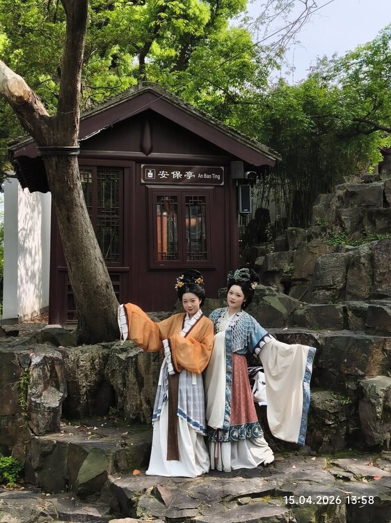 2026-04-15 13-58-29.JPG