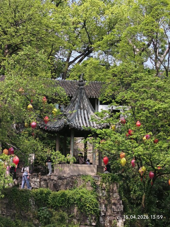 2026-04-15 13-59-26.JPG