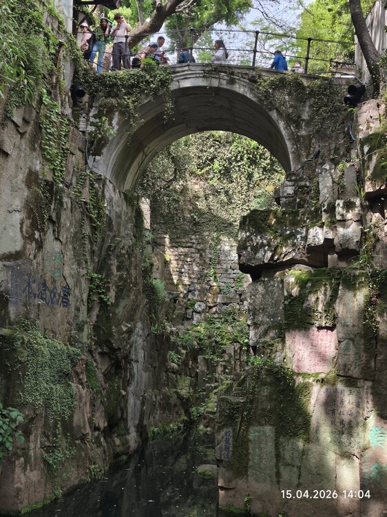 2026-04-15 14-04-02.JPG