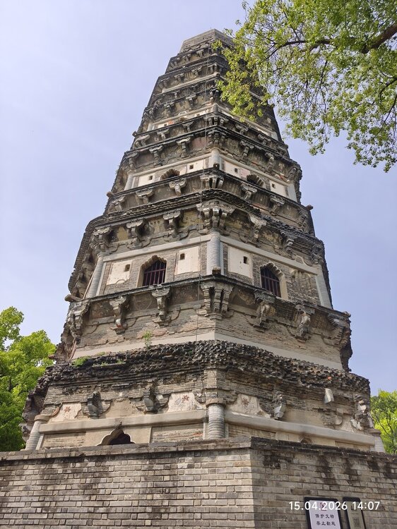 2026-04-15 14-07-36.JPG