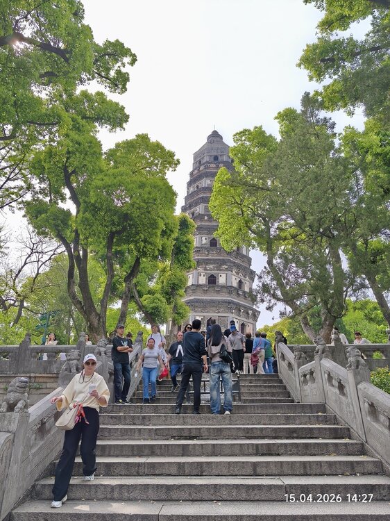 2026-04-15 14-27-14.JPG