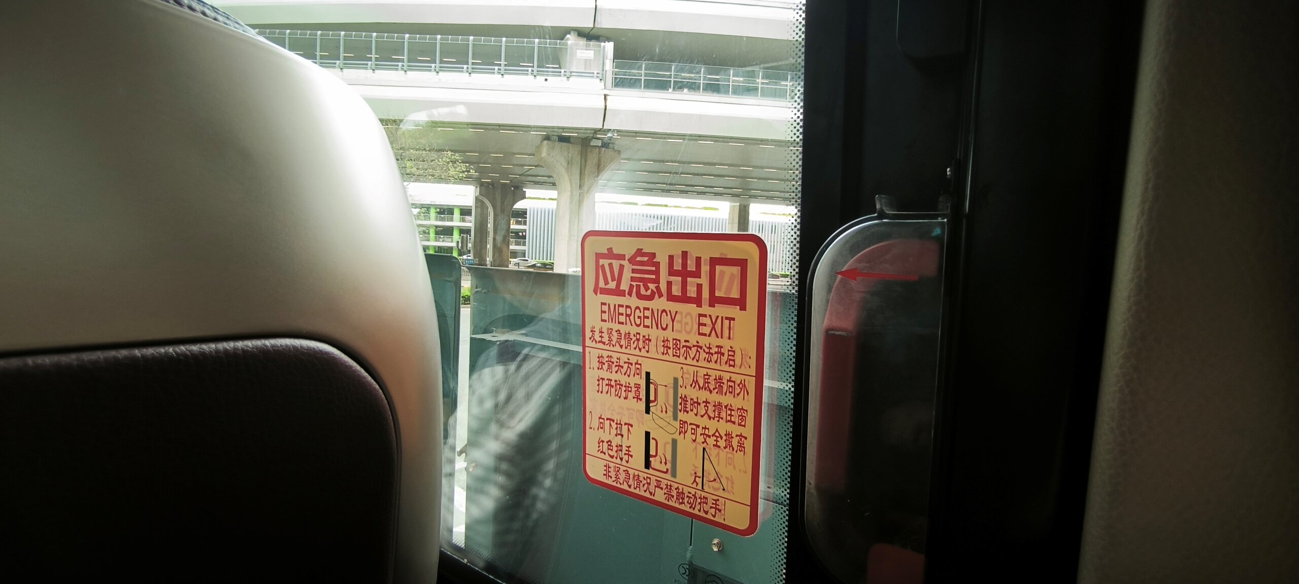 "Классический Китай". Тур 22К с Олегом Пирязевым с 12.04.2026 г.