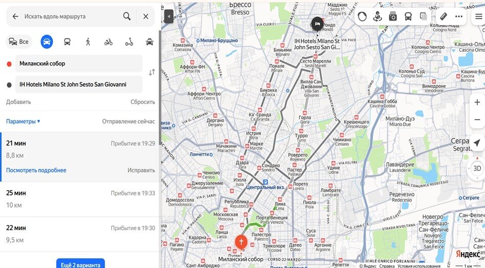 c5IB7Vd2yuG1C-qcjR9tbiRJ36_UNKRb1cf6E4QaKOf0xpK1UYLDXfSFU1a0LMKeyr2E9jIoFhQEKhjFGnEm1km7 (2).jpg