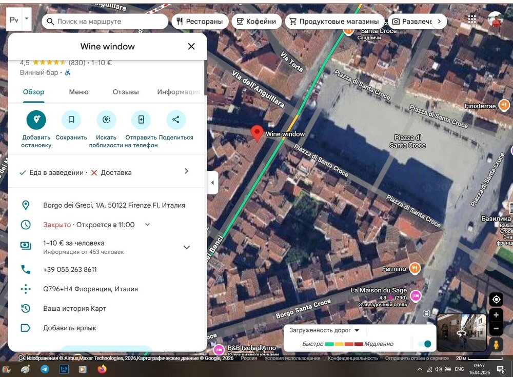 r7XRRUDqZuRWkdzwh3Ufpqv8IUFAplLeV0jeq2pwQDaaAlnVMsVR1grTxcrYeLTy70AB_NnhyrtMHqvi1Atmr5QS (2).jpg