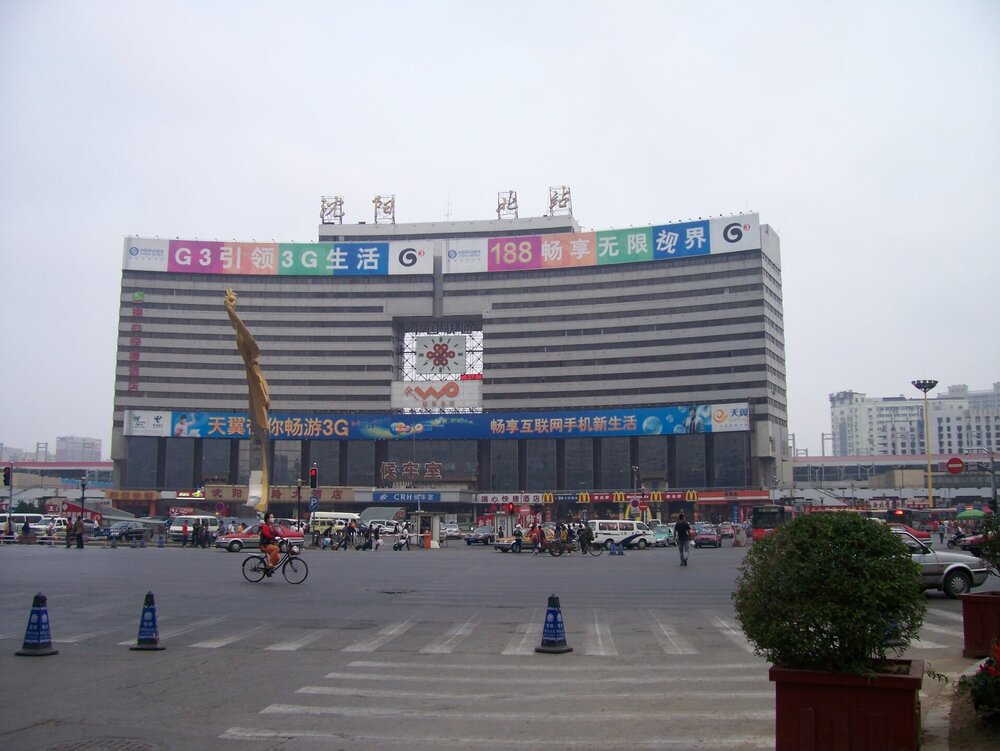 100_3000.jpg