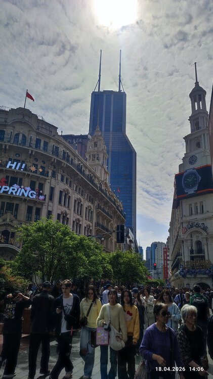 2026-04-18 14-06-16.JPG