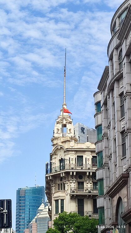 2026-04-18 14-13-54.JPG