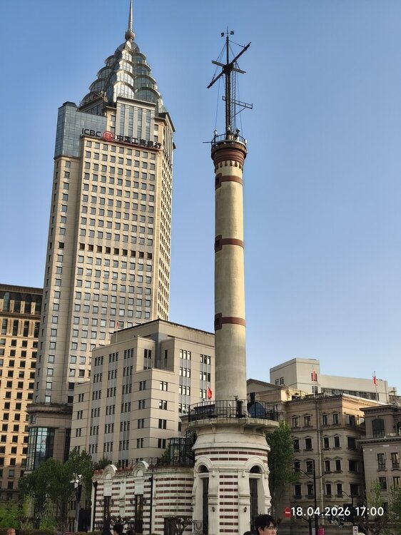 2026-04-18 17-00-18.JPG