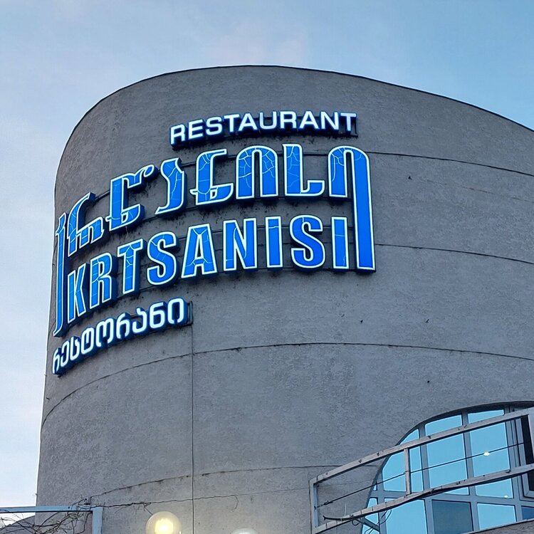 20260426_193530.jpg