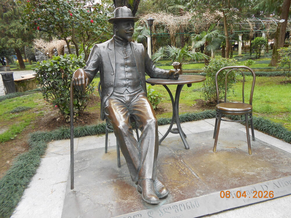 DSCN6771.JPG