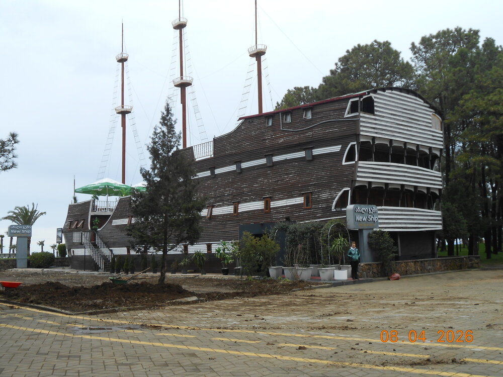 DSCN6779.JPG