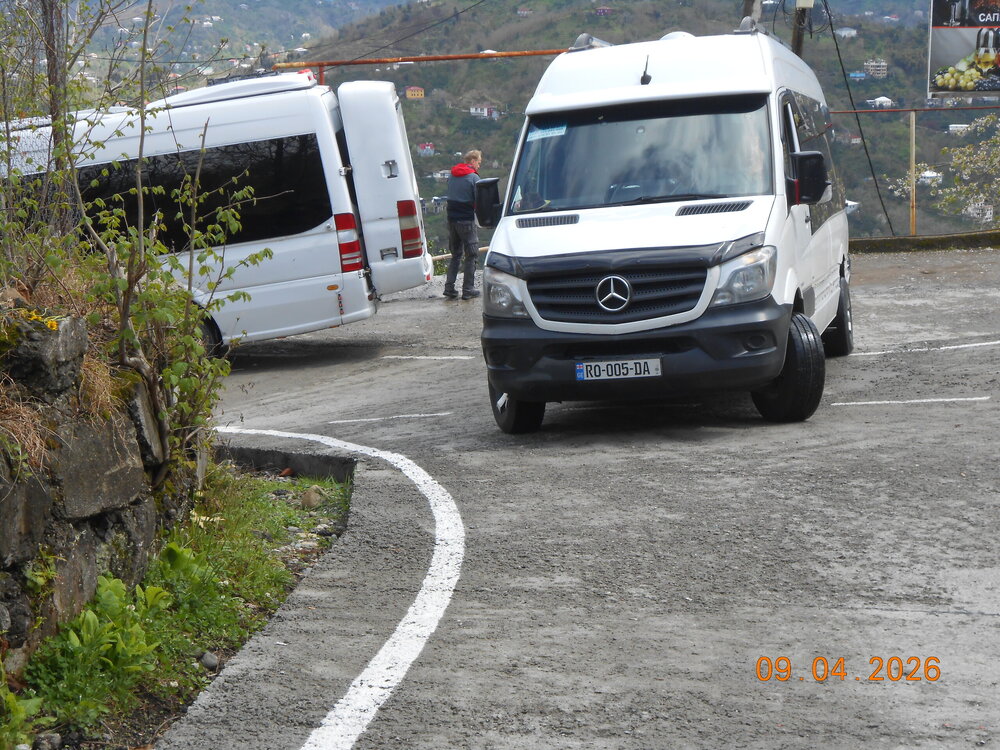 DSCN6900.JPG