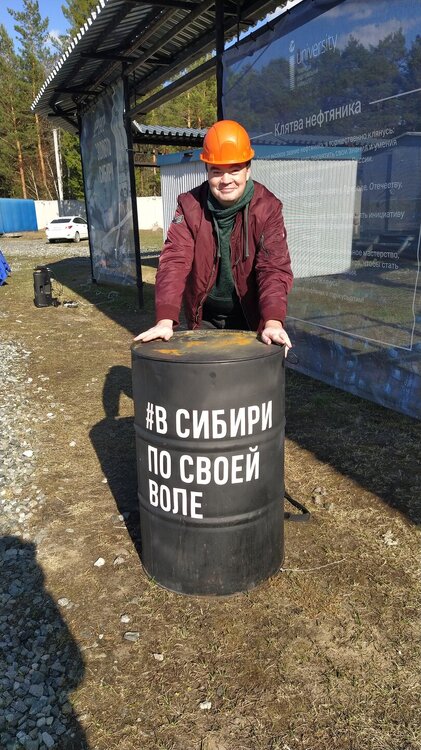 IMG_20220430_162350.jpg