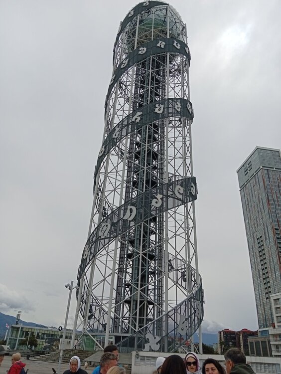 IMG_20260408_133014.jpg