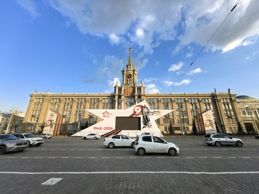 IMG_20260506_193242.jpg