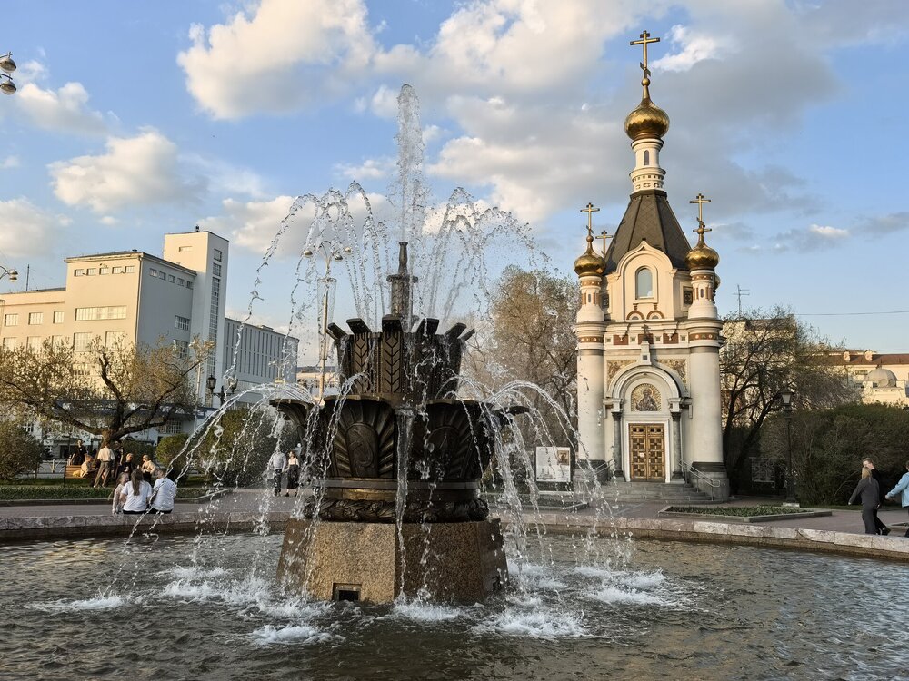 IMG_20260506_194808.jpg