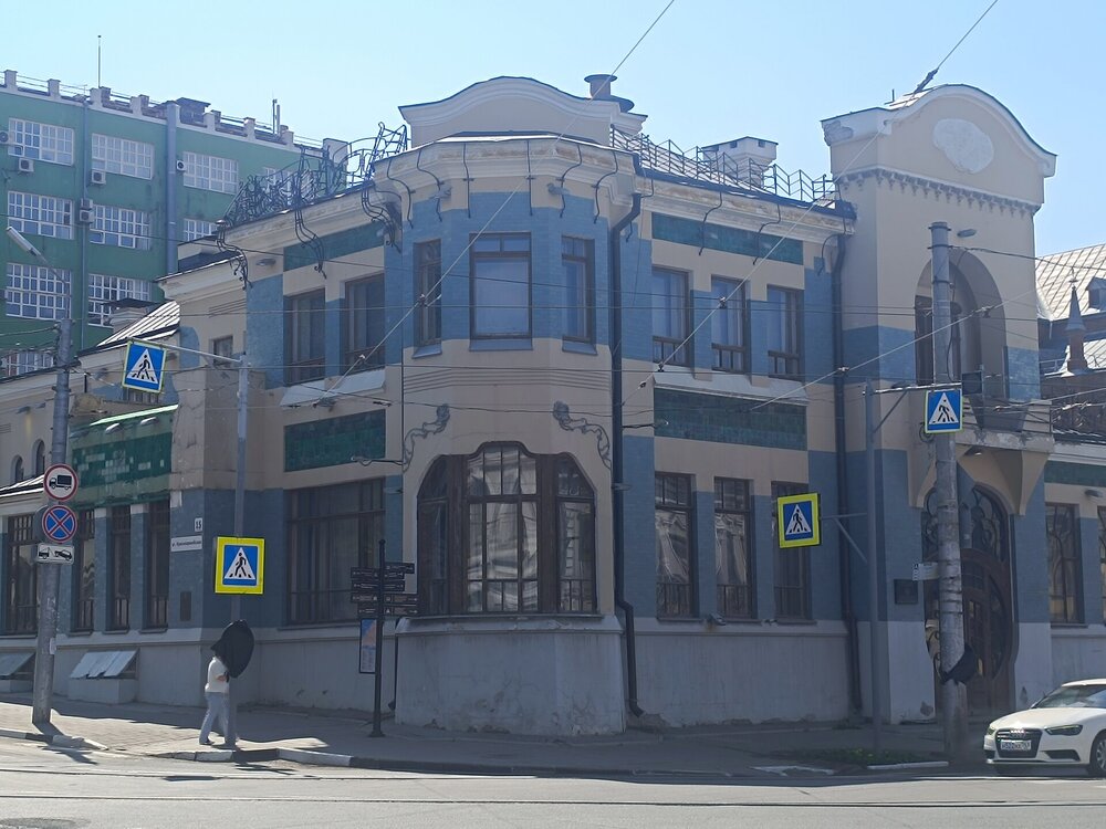 IMG_20260507_103642.jpg