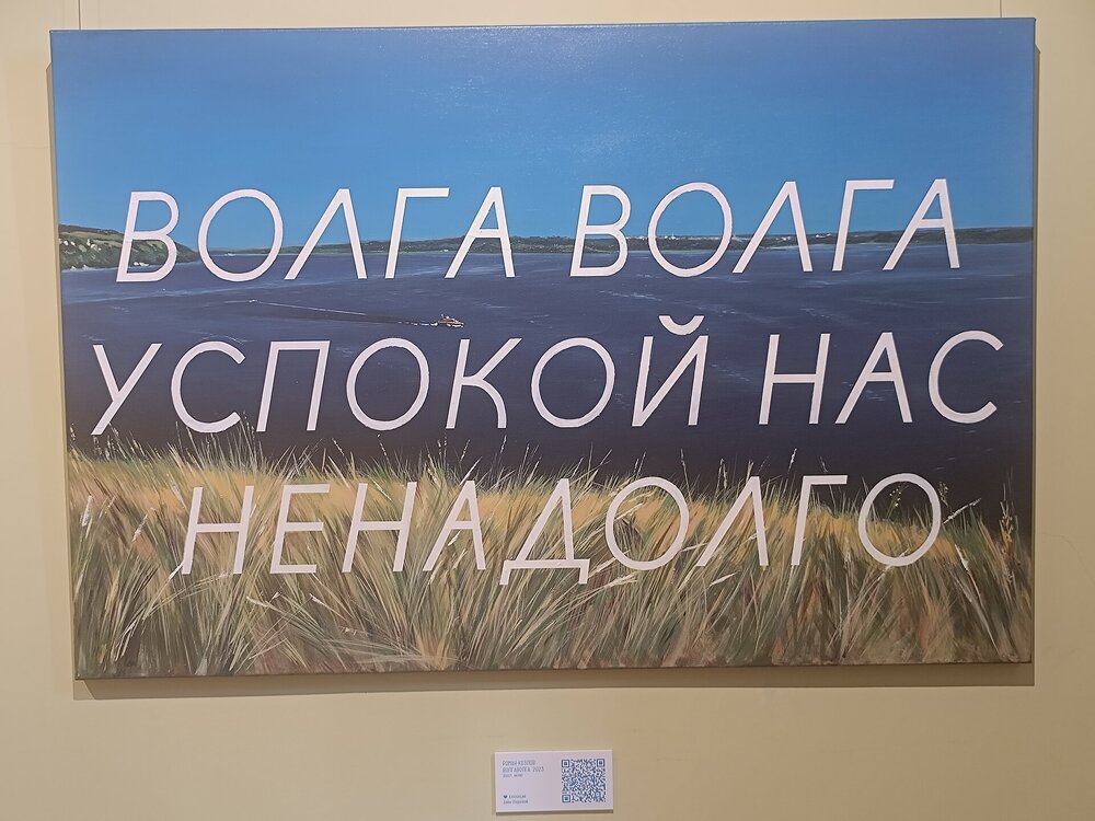 IMG_20260507_153800.jpg
