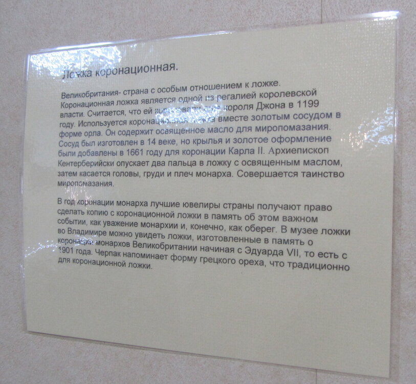 IMG_3132.JPG