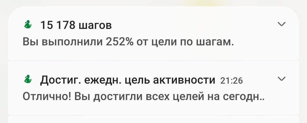 Screenshot_20260516-212952_Yandex Go.jpg