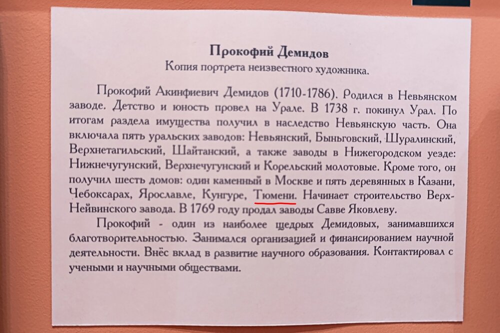 _0______IMG_20260223_162747.jpg