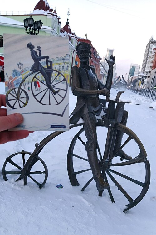 ______IMG_20240114_163737.jpg