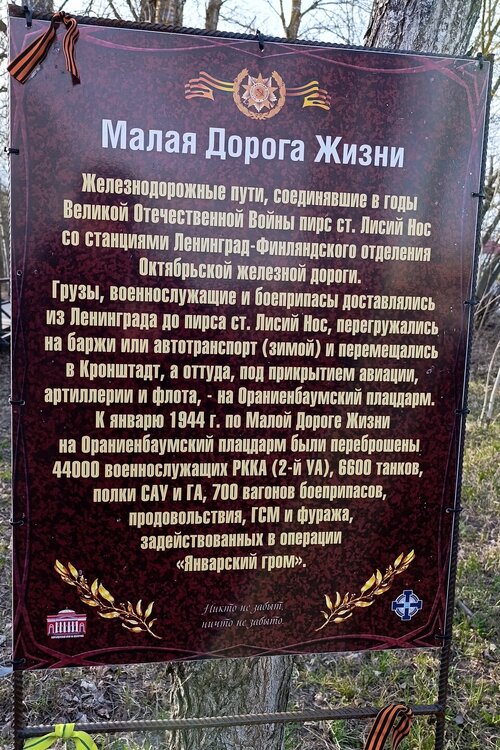 ______IMG_20260419_183315.jpg