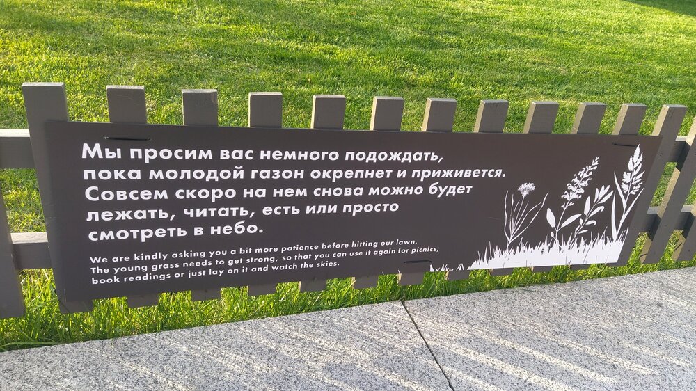 ________IMG_20250424_191005.jpg