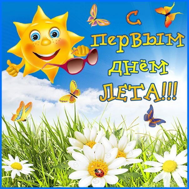 3f5762c0c29d999f4c7a1bd45b379867 (3).jpg