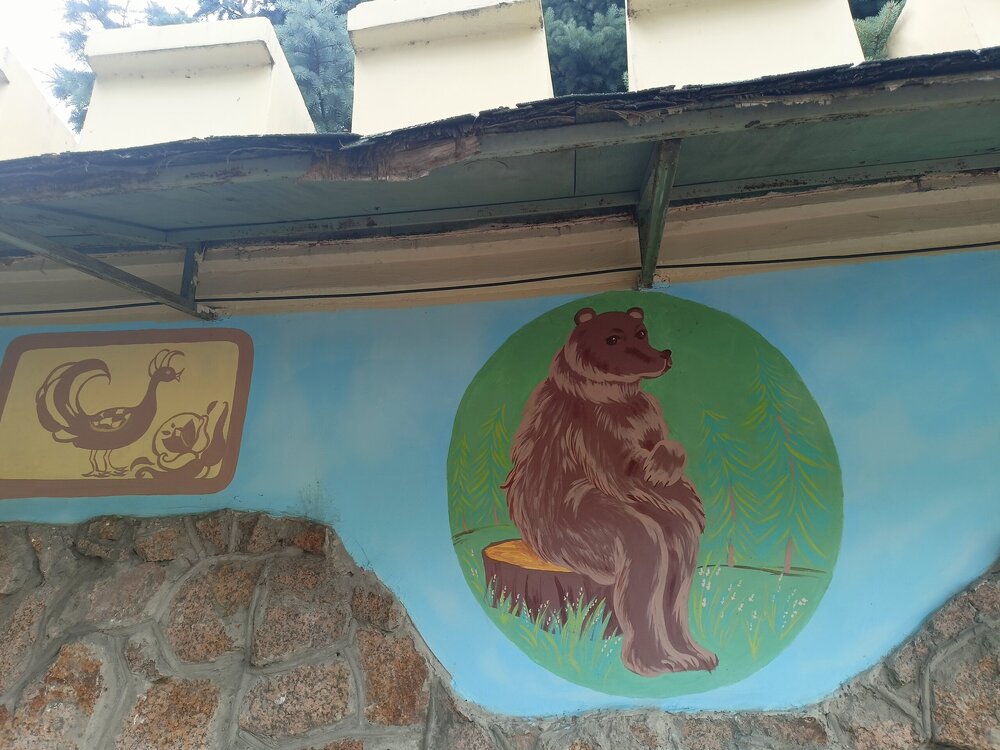 IMG20260628140058.jpg
