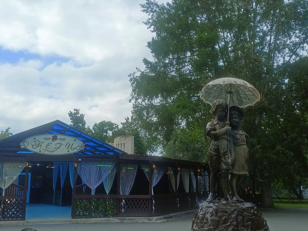 IMG20260628142331.jpg