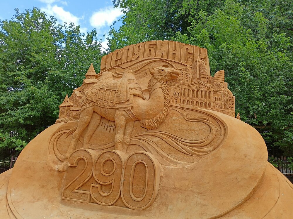 IMG20260628142805.jpg