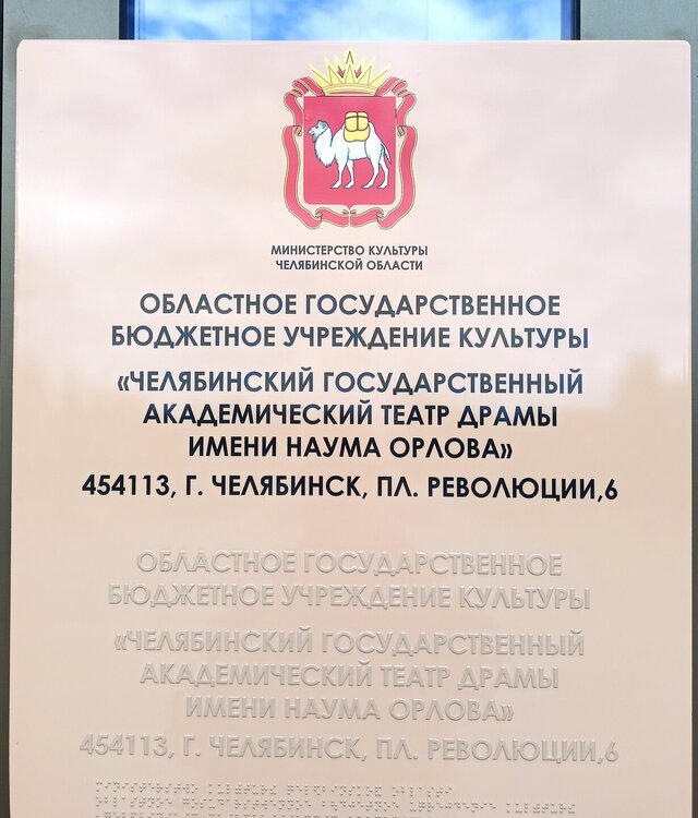 IMG20260628144011.jpg