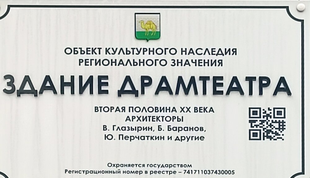 IMG20260628144114.jpg