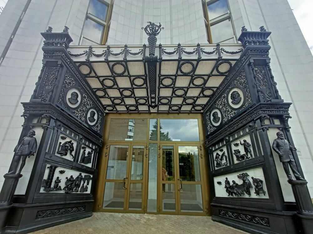 IMG20260628144141.jpg