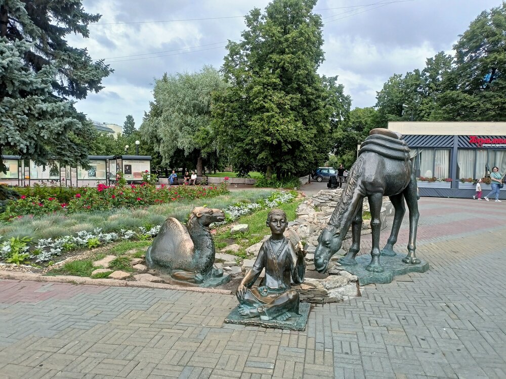 IMG20260628152352.jpg