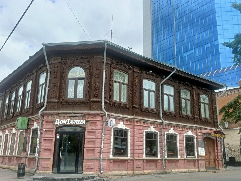 IMG20260628152850.jpg