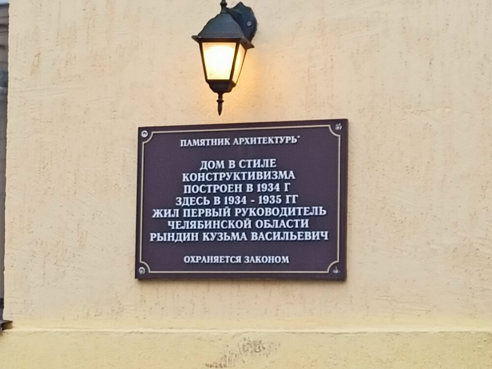 IMG20260628202302.jpg
