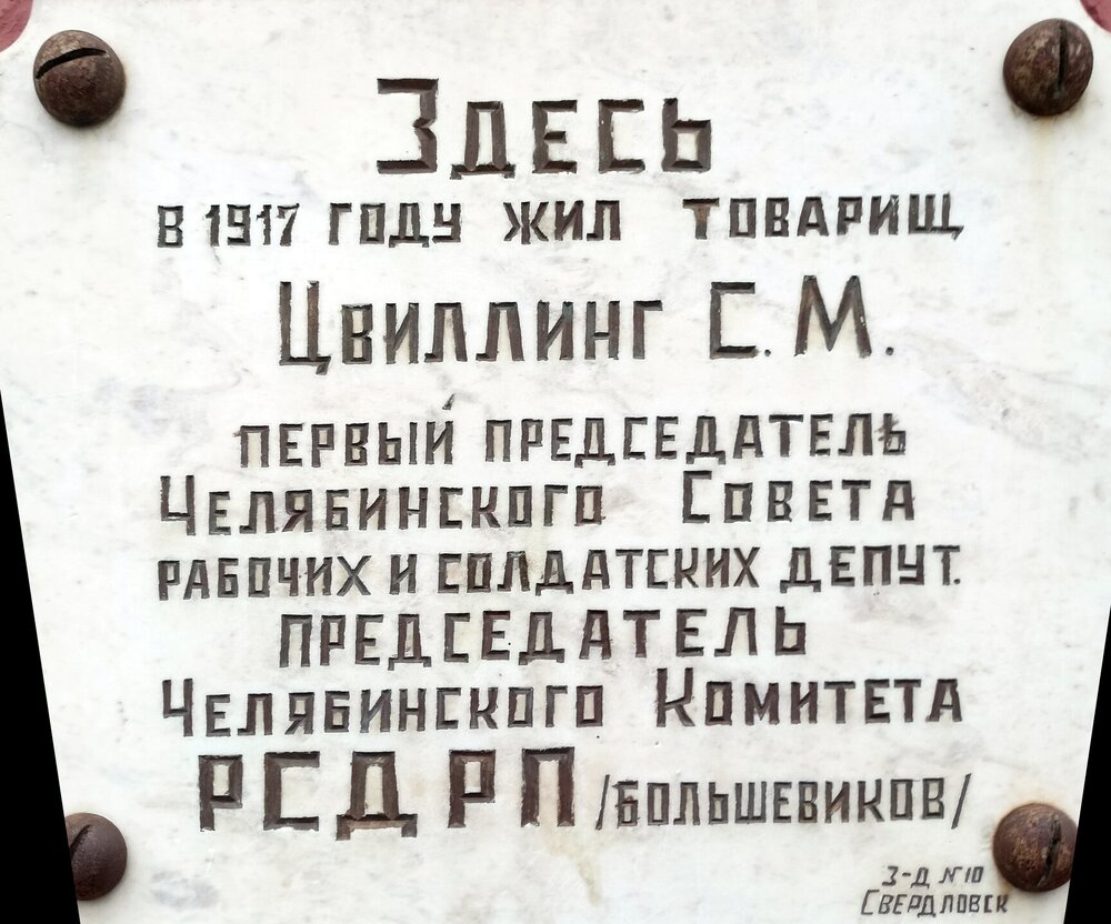 IMG20260628202646.jpg